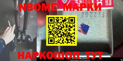 соль ск Бугуруслан