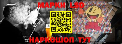 ешки Будённовск