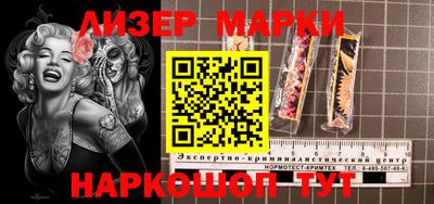 ешки Будённовск