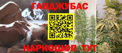 ешки Будённовск