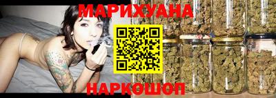 ешки Будённовск
