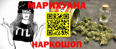 соль ск Бугуруслан