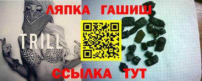 ешки Будённовск