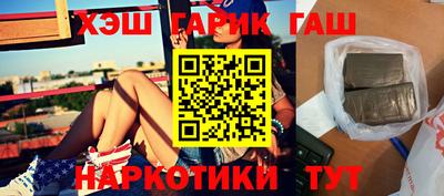 ешки Будённовск