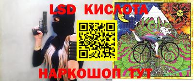 ешки Будённовск